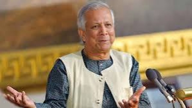 জাতি গঠনের সুযোগ নষ্ট হয়ে গেল বাংলাদেশ পিছিয়ে যাবে : ডা: ইউনূস
